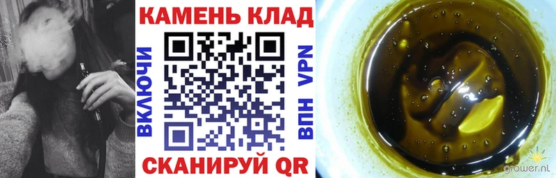 ГАШИШ гашик  Купить закладки  Лениногорск 