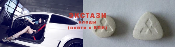 прущие грибы Балабаново