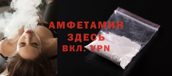 круглые Баксан