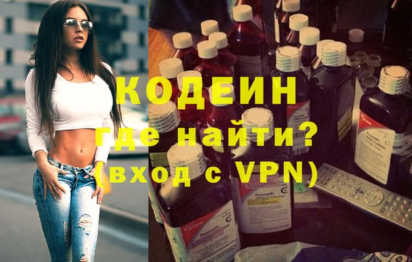 круглые Баксан