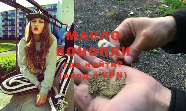 PSILOCYBIN Балахна