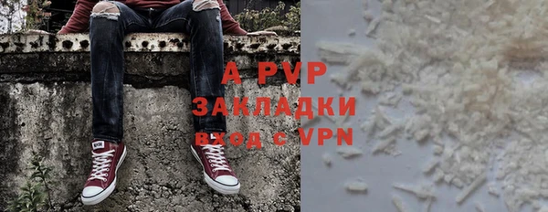 круглые Баксан