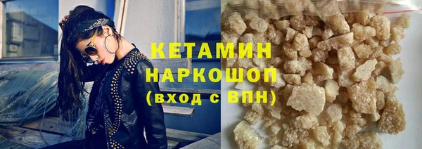 прущие грибы Балабаново