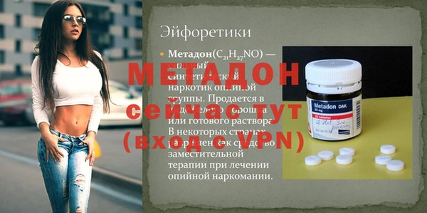 круглые Баксан