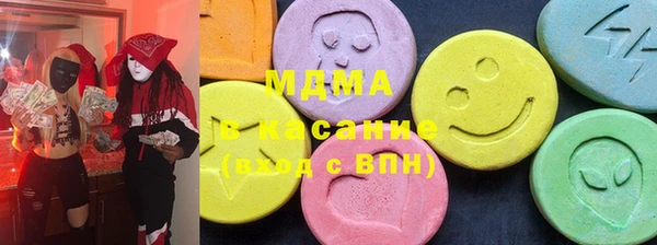 круглые Баксан